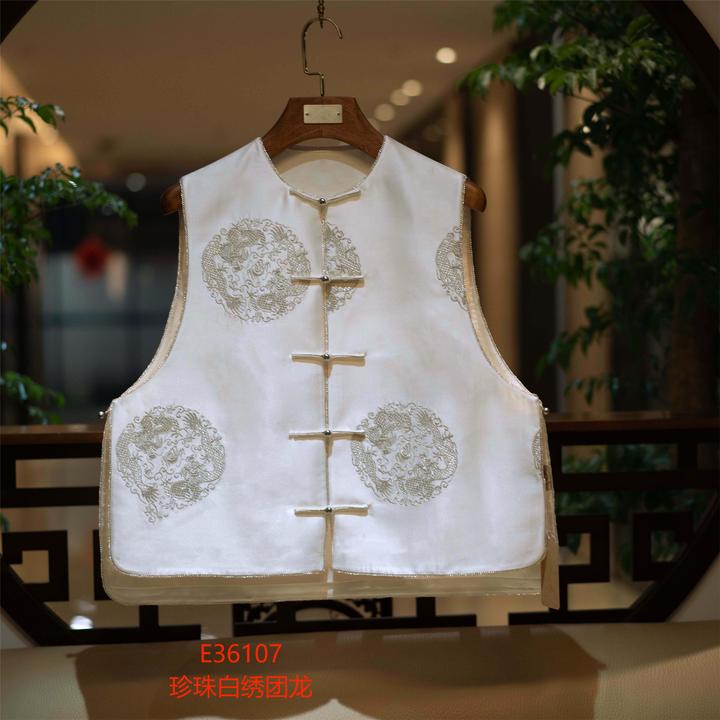 【锦系】丝涤国风桑蚕丝绣花圆领马甲中式背心E-36107