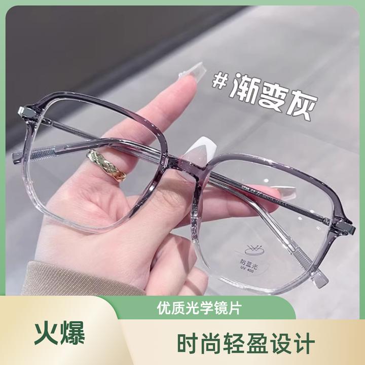 英国CoopKoop【轻奢】渐变眼镜近视复古女护士近视眼镜正品半框时尚