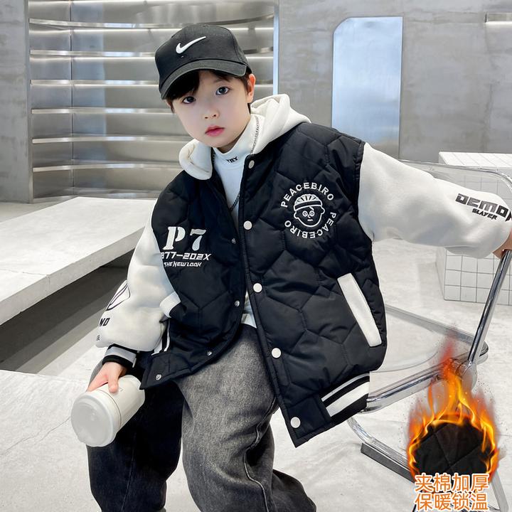 男童夹棉外套秋冬款2024新款儿童加厚棉衣中大童冬装上衣运动洋气