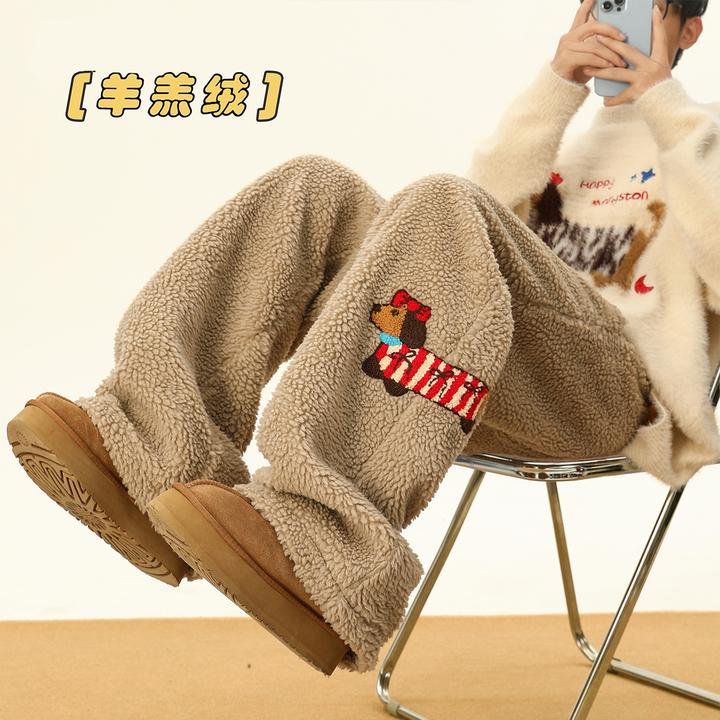 腊肠狗摇粒绒棉裤男女冬季加厚保暖直筒裤东北零下40度休闲长裤潮