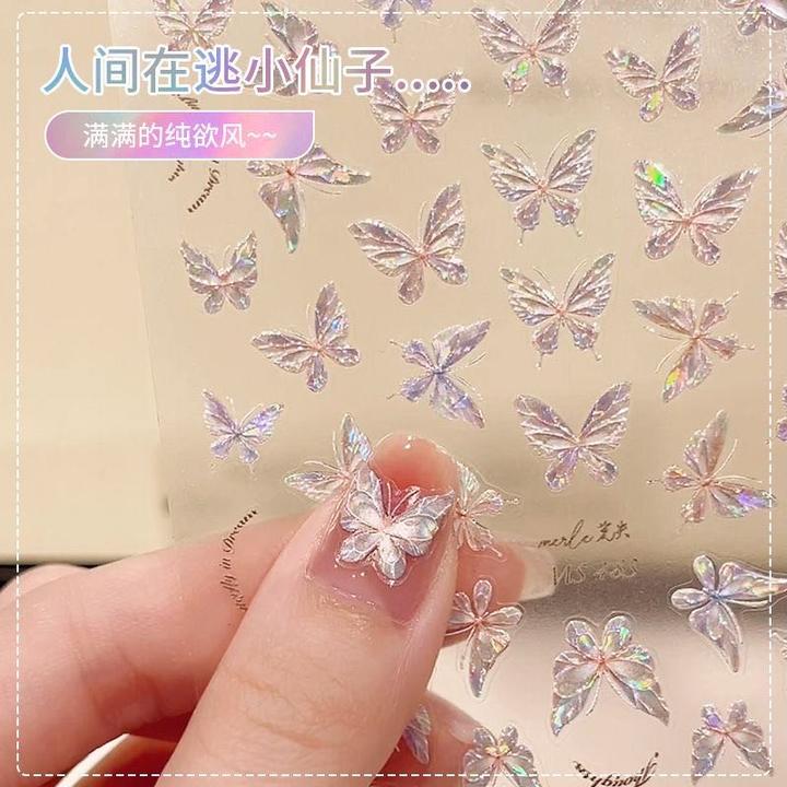 纯欲蝴蝶美甲贴纸粉色贝壳光立体浮雕浪漫背胶指甲高级纯欲风仙女