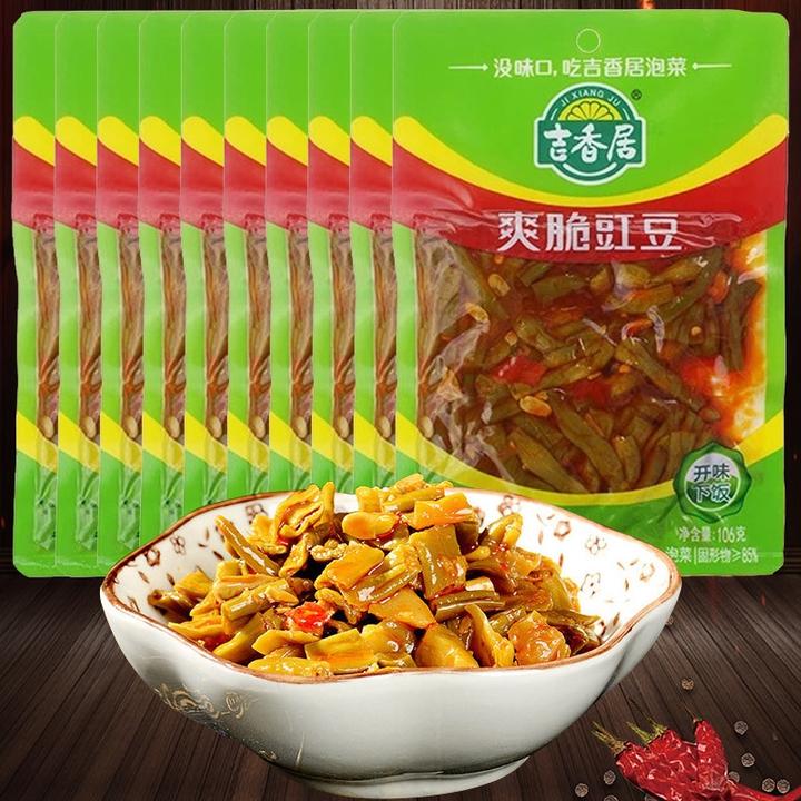 吉香居爽脆豇豆106g*5袋酸豆角四川泡菜早餐下饭榨菜即食菜开胃菜