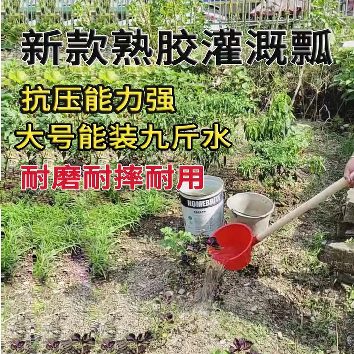 农用工具粪瓢长柄水瓢浇水灌溉熟胶牛津材质水舀子牛筋特大号塑料