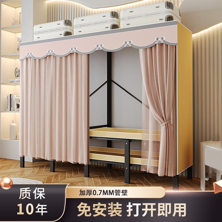 免安装衣柜出租房折叠简易纱帘款衣柜一体卧室加厚加粗钢管布衣柜