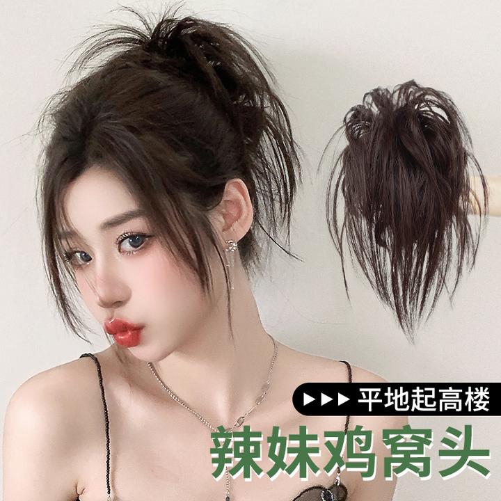 鸡窝头抓夹假发蓬松丸子头盘发发包网红毽子头鸡毛发夹假丸子发圈