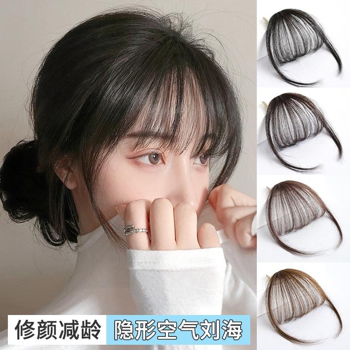 刘海假发假刘海假发片女自然前额空气刘海齐发片全真发法式漫画发