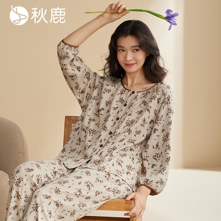秋鹿【超柔软】2025新品睡衣女秋夏季碎花长袖长裤家居服套装
