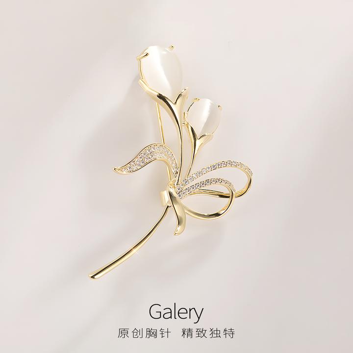 铜合金胸针 高档法式优雅气质郁金香胸针高级感外套配饰胸花别针