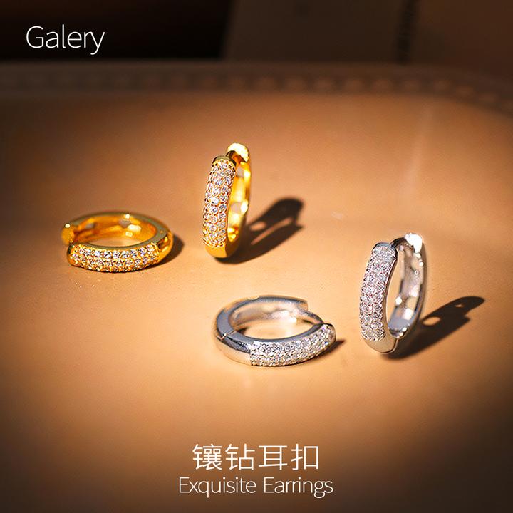 925银耳饰 高级设计纯银镶钻百搭欧美法式轻奢圆圈耳扣女耳环耳饰