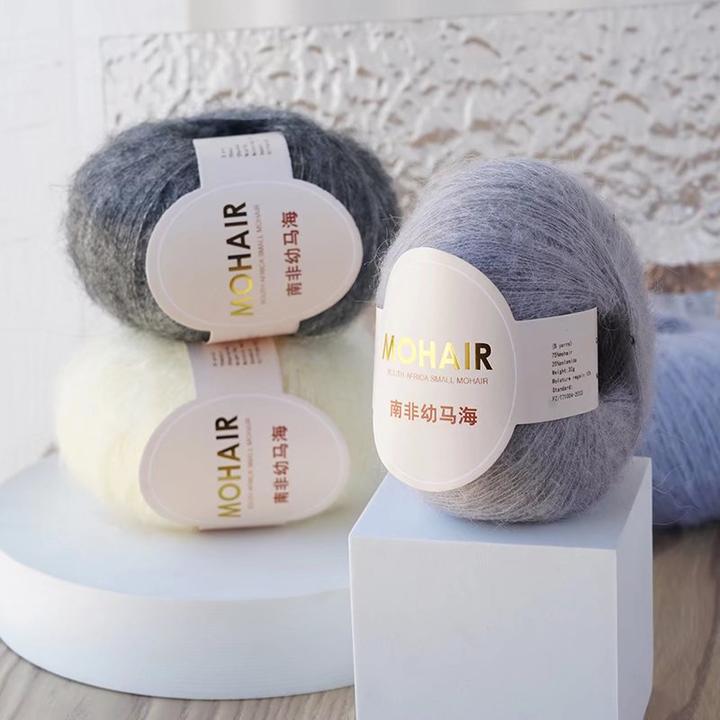 高档南非马海毛长毛线手工编织围巾毛衣披肩外套毛线团柔软批发