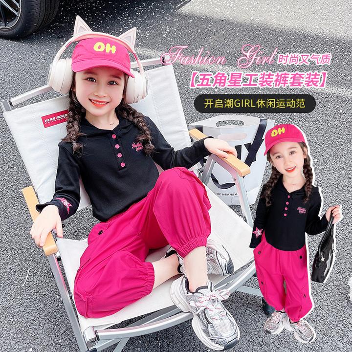 女童洋气工装套装2024秋装新款韩版中小童连帽T恤加工装裤两件套