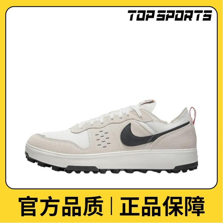 NIKE耐克男子NIKE C1TY休闲鞋FZ3863-101