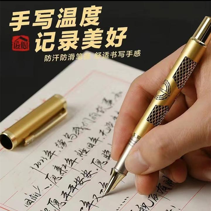 永生经典镂空网格弯尖美工钢笔成人硬笔书法练字书写绘图弯头钢笔