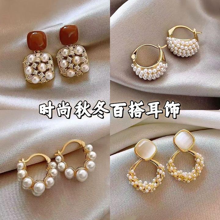 铜合金耳饰耳钉秋冬上新小众美拉德色方形仿珍珠耳环气质耳饰