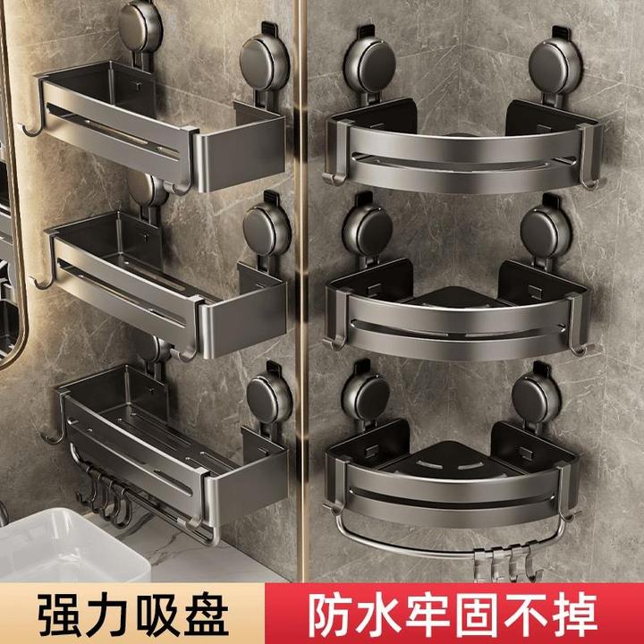 【厨房置物架】免打孔吸盘多功能壁挂式调味料架子不锈钢多层收纳器