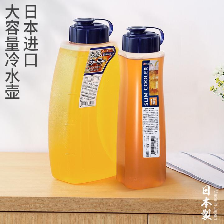 家之物语进口冷水壶家用凉水壶多功能扎壶带盖果汁壶耐高密封便携