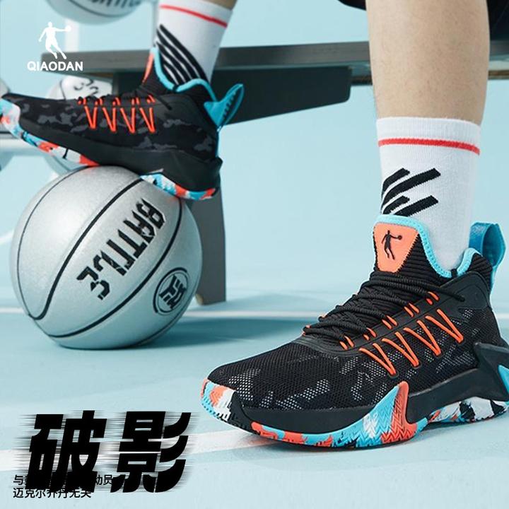 【破影炫彩】乔丹篮球鞋男款2025新款爆款防滑耐磨球鞋减震运动鞋子