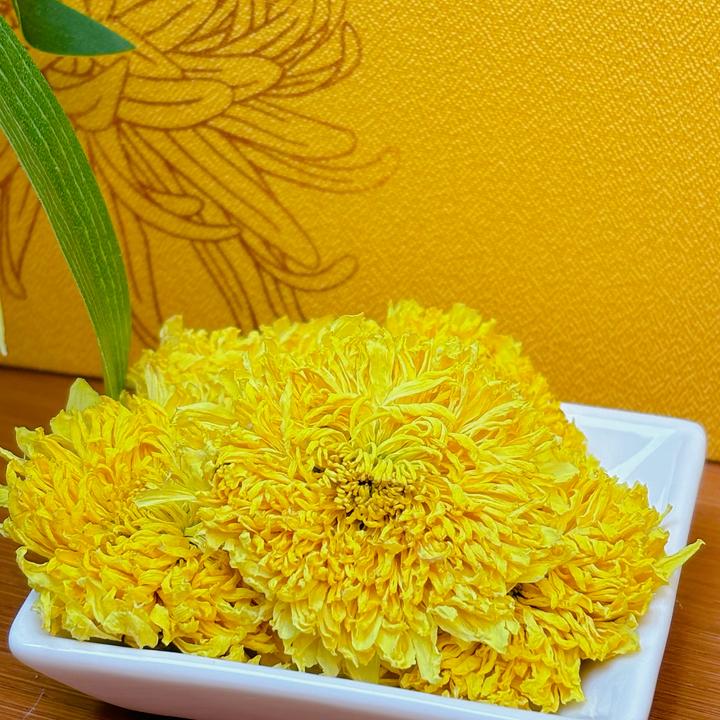 有机婺源黄菊0.5g*30朵/盒