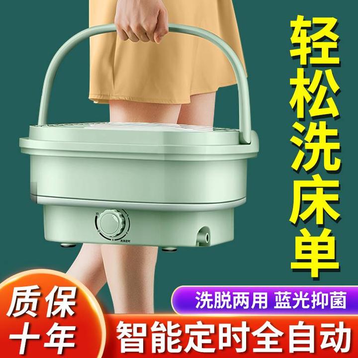 折叠洗衣机可脱水便携式迷你懒人洗袜子内衣裤专用小型神器宿舍