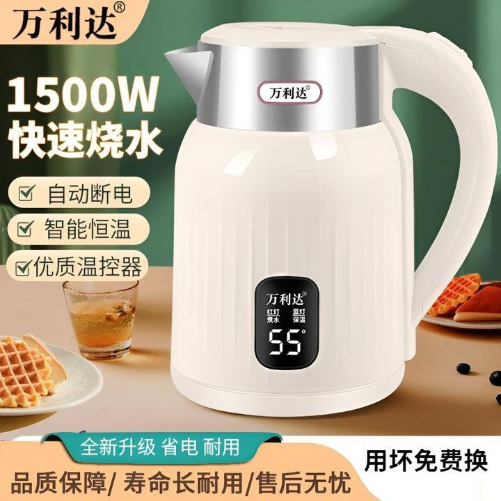 电烧水壶恒温壶家用电热水壶大容量煮水宿舍自动断大口径开水壶