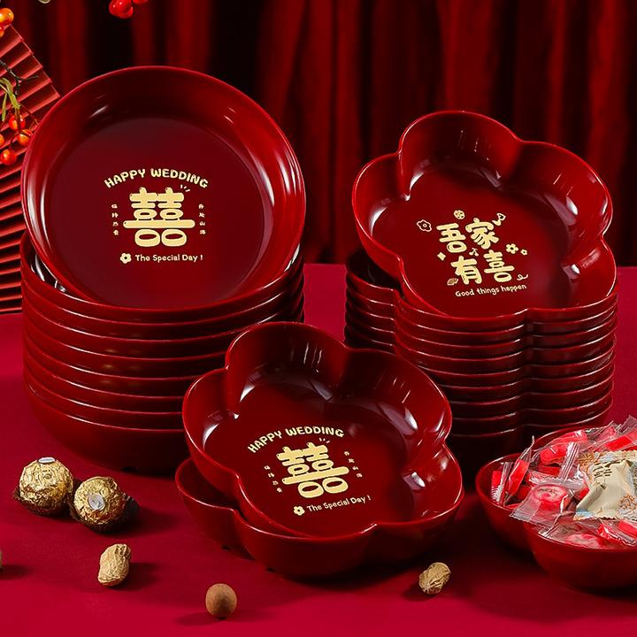 结婚红色果盘喜糖盘订婚客厅装饰摆件干果喜字水果盘婚庆用品大全