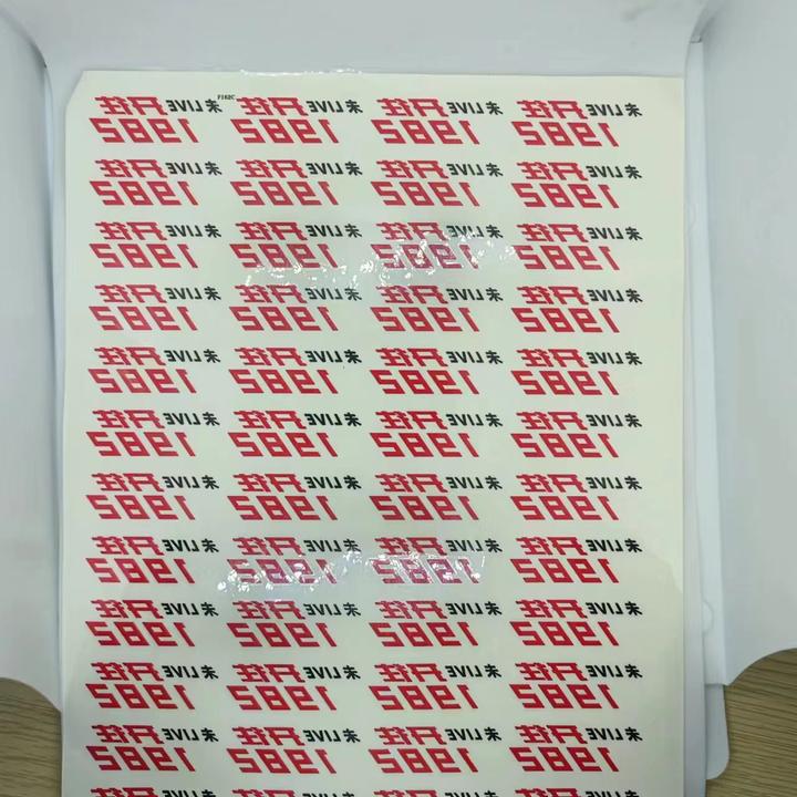 张杰演唱会纹身贴张杰夏日纹身贴周边