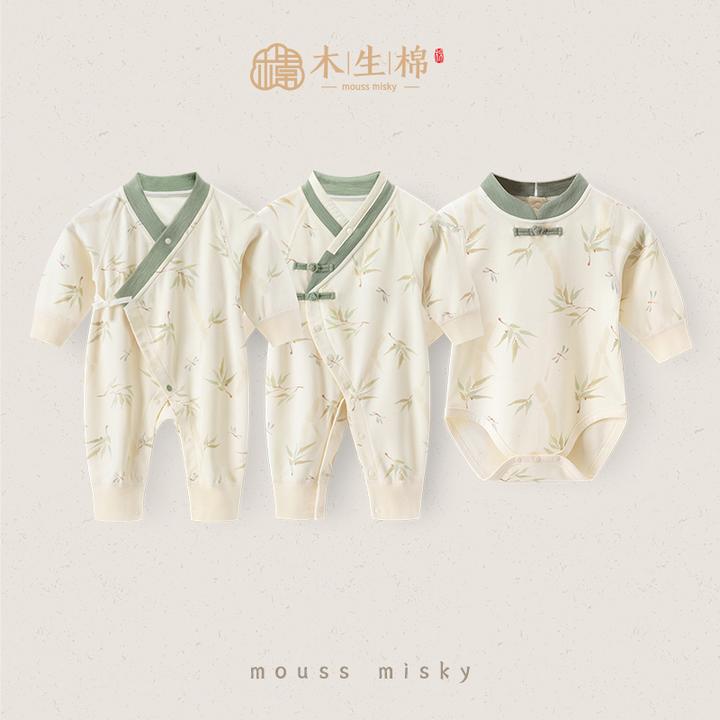 【国风纯棉】宝宝连体衣春秋款长袖睡衣家居服新生婴儿秋季哈衣爬服