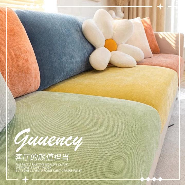 沙发套罩笠坐垫套简约万能全盖雪尼尔弹力加厚盖布通用型防猫全包