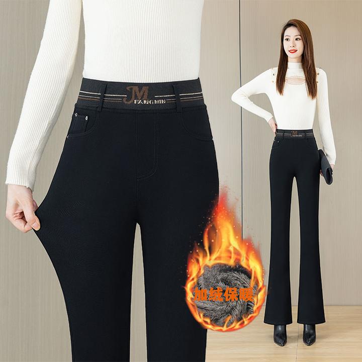 冬季新款微喇叭长裤加绒加厚保暖高腰修身显瘦弹力黑色百搭裤女款