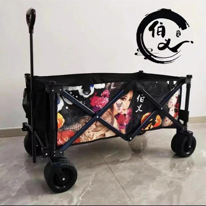 伯义战车五代户外野餐车手拉车钓鱼拉车战车折叠户外战车升级大轮