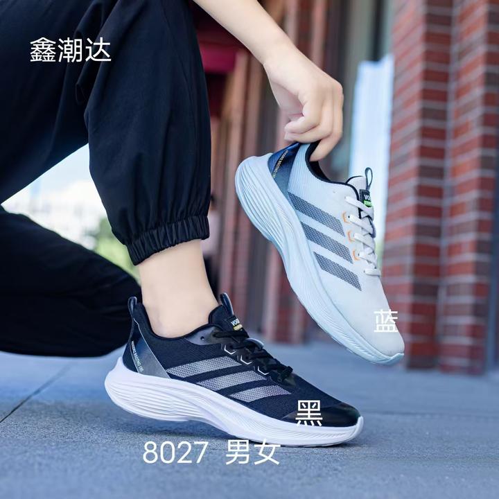 秋冬上新舒适时尚潮流百搭经典男女减震慢跑运动鞋