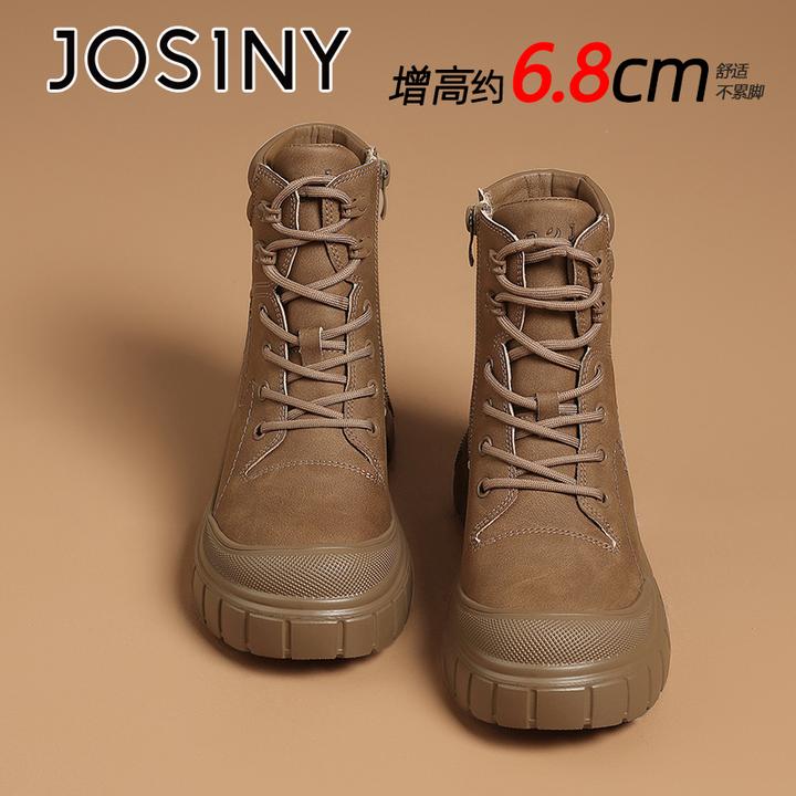 卓诗尼马丁靴女2025冬季新款厚底英伦风短靴子高帮侧拉链休闲女鞋