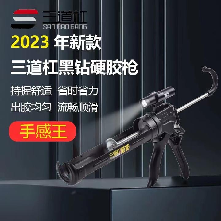 硬通用玻璃胶枪铝合金省力自动断胶型美缝工具