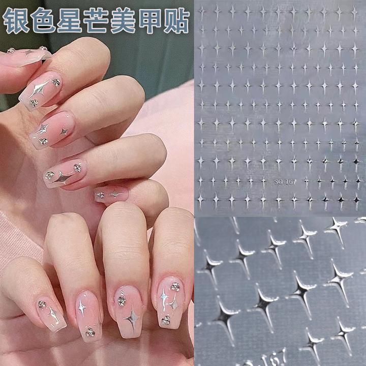 美甲贴纸星芒星星四角星小红书爆款显白3D防水持久背胶指甲贴花