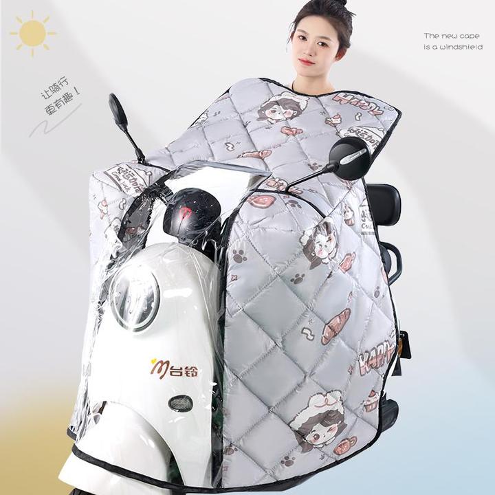 电动车斗篷挡风被中厚款双面防雨水四季通用春秋电瓶摩托车防风罩