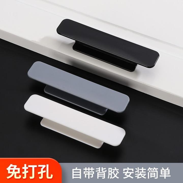 免打孔柜门抽屉拉手衣强力粘贴手柄门把手推拉玻璃门移门橱柜粘贴