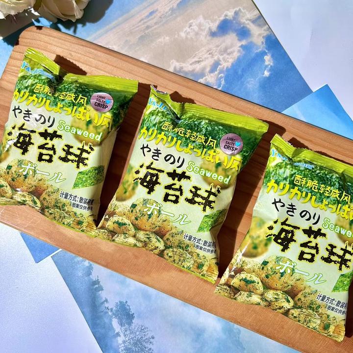 优の佳品酥脆海苔球休闲零食喜礼伴手礼办公零食小吃膨化食品散装