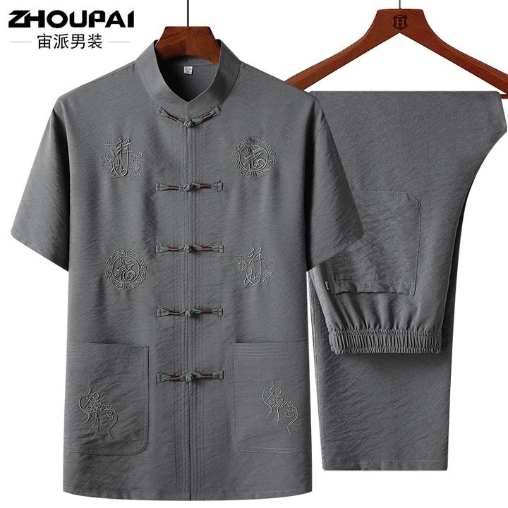 唐装男中老年人爸爸装夏季薄款短袖套装中国风中式老年人夏天衣服