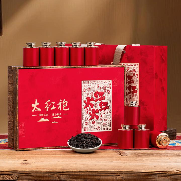 过年送礼礼品大红袍茶叶 金骏眉小罐 装 茶叶高档礼盒装自饮茶