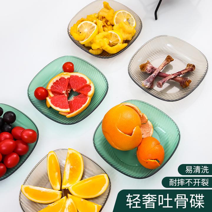 SPSAUCE轻奢吐骨碟餐桌菜渣碟可收纳食物碟餐桌迷你果盘铁架骨碟