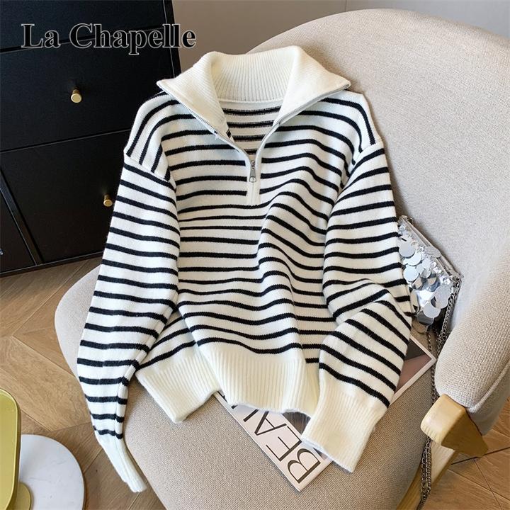 拉夏贝尔女装秋冬季拉链高领毛衣女打底针织衫百搭条纹休闲上衣