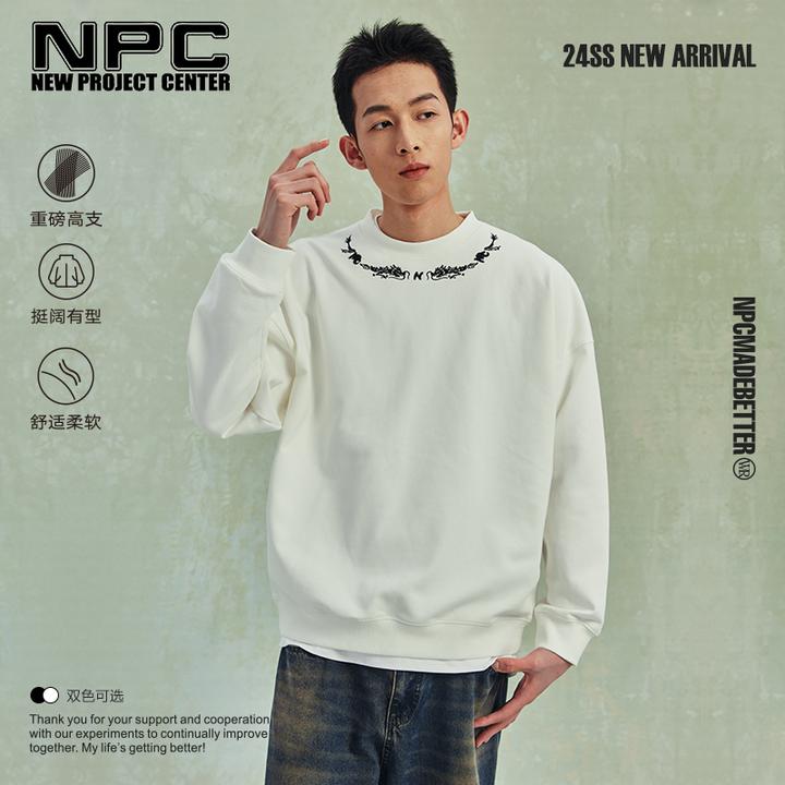 NPC潮牌领口立体龙纹项链刺绣圆领卫衣高克重春款上衣NP41ST20 J