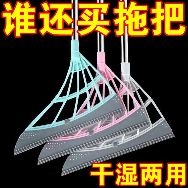 韩国黑科技魔术扫把扫地刮水家用浴室不粘头发笤帚扫帚硅胶拖把