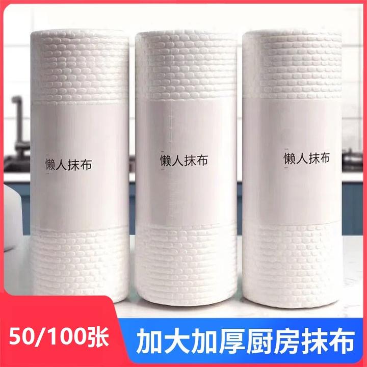 一次性厨房懒人抹布家务清洁洗碗布百洁布干湿两用吸水不掉无纺布