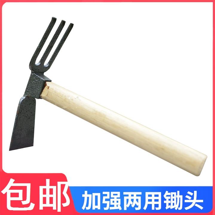 花锄草锄锄头钉耙子木柄锄头两用锄三齿耙园林农具钓鱼挖笋种菜