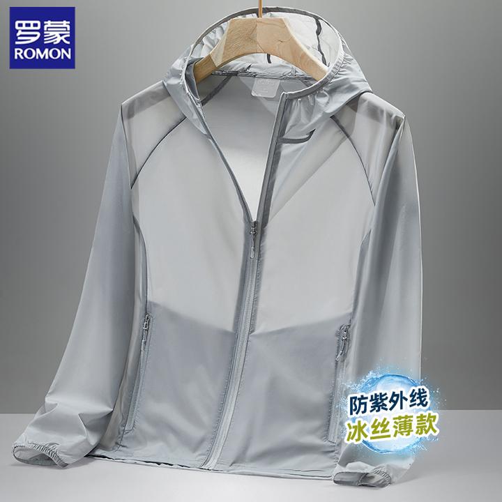 罗蒙冰丝夏季钓鱼佬服超薄透气钓鱼外套情侣防紫外线防晒衣
