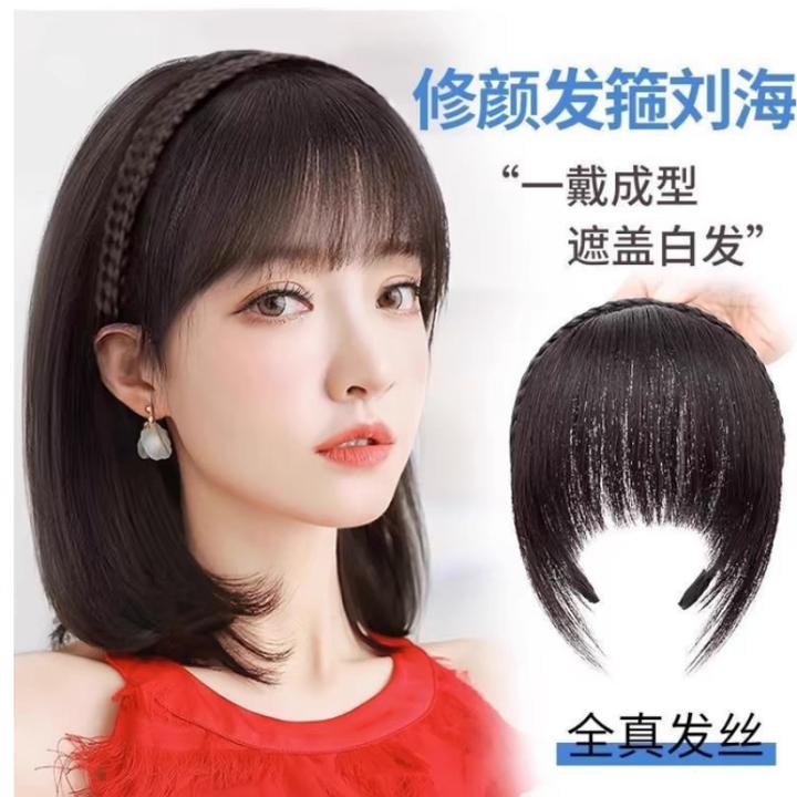 【单独前额刘海】发箍刘海一体式提气质「返潮复古假发新款」