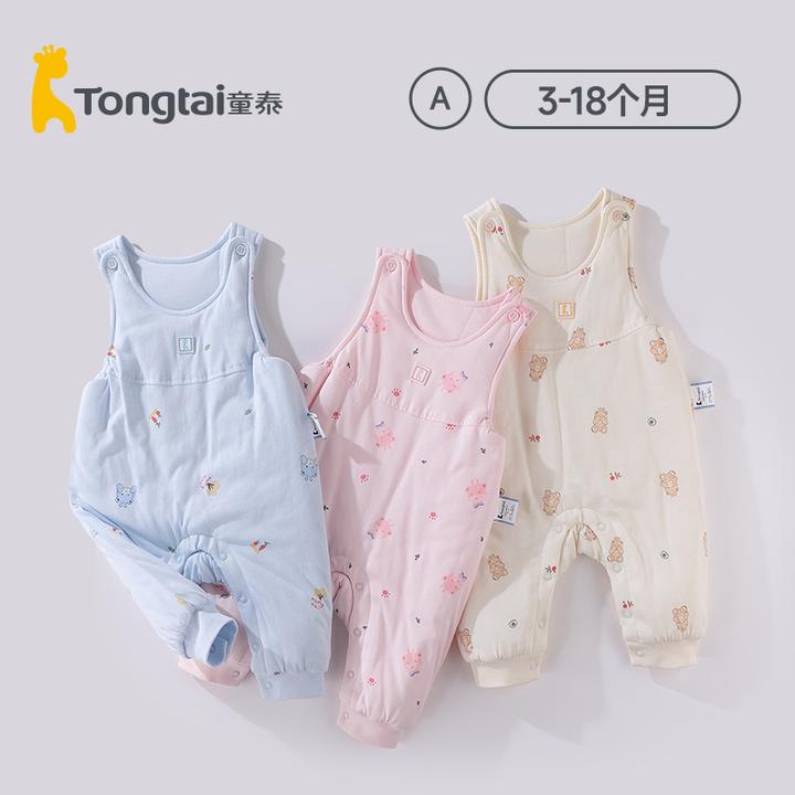 童泰宝宝背带裤纯棉春秋婴儿护肚连体衣可开档连身衣
