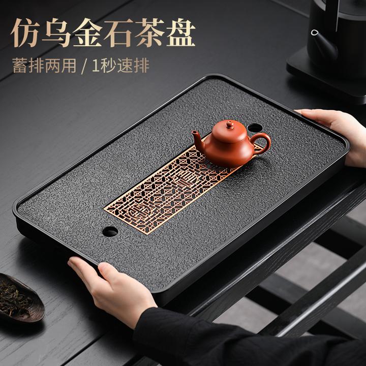 茶盘桌面专用最新款2025高档大气家用小茶台茶托盘干泡茶盘小型庭
