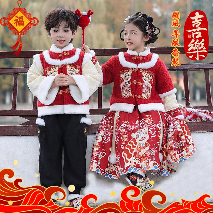 男女童加绒加厚拜年服两件套儿童冬季新款表演服洋气国风古装汉服